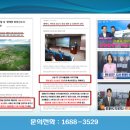 화양우체국 이미지