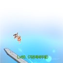 여주-0607 네이버블로그