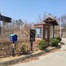 성동사거리(2) 이미지