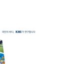 인성수산 네이버블로그