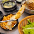 서경초교 | [청주 가경동 고기집/청주터미널 맛집] 도담생고기 가경점 후기