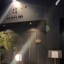 자양동 술집 전통주 시음 가능한 드레자양 후기