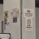 드럼통92 | [돈계올림픽본점]병점등갈비맛집 라면사리에 볶음밥까지 완벽