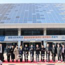 태양체육관 이미지