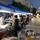 성동구소기업소상공인회