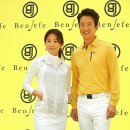 벤제프시화 연합뉴스