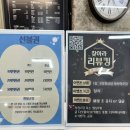 보미미용실 | 대구 두산동 미용실 추천 보미헤어 후기