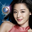 디파인안경원 이미지