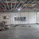 구리시 행정복지센터 | 구리시 행정복지 센터 경량 공사