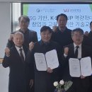 웅지기술