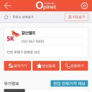 자동차이야기 이미지