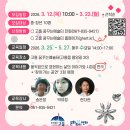 막무가내