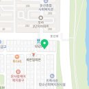 반려동물을 위한 천연아로마제품 원데이 클래스 이미지