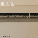 벡스코호스텔 이미지