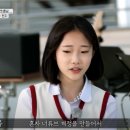 [도장깨기 - 캡처 사진 17개 공유 HD 정서주 화보11] (회원전용) 이미지