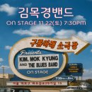 라이브 소극장 이미지