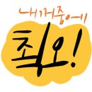 경주전자담배 이미지
