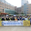 동암초등학교 이미지