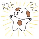 위드랜드 이미지