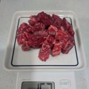 양지로1L 이미지