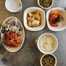 굴사냥 이미지