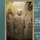 일심전기 | [별별한국사] 7일의 기적 - 1,2일차