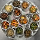백반집 이미지