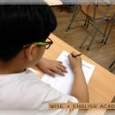 와이즈영어학원 이미지