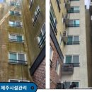 백화경로당 이미지