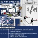 분당서현1-A-10 이미지