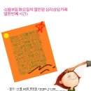 상담카페 이미지