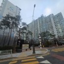 신봉2로48번길 이미지