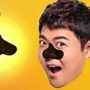 제임스아르더2 네이버블로그