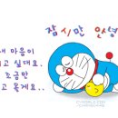 중화에어컨 이미지