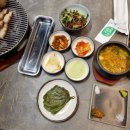 백화돈 이미지
