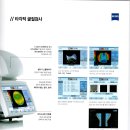 안경기업 가평점 이미지