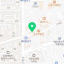 (주)구미우본정비공장 네이버블로그