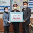 신가동행정복지센터 이미지