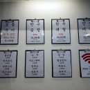 은평한우곱창