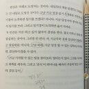 두잇롸잇나우