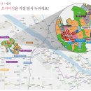 풍경채1차작은도서관 이미지