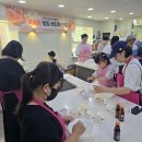 (주)마루종합식품