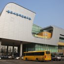 김포시장애인복지관 이미지