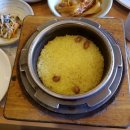 이주희연평도게장