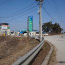 흥성마을 이미지