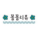 팔도중식 이미지