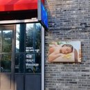 아로마 테라피 이미지