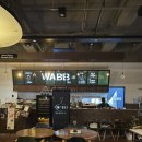 와브(WABB) 이미지