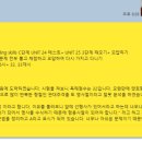 막강학원 - 화성시 영통로61번길 11 | 막강학원