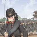 대한군장 이미지